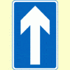 What Does This Road Sign Mean? Road Signs Quiz